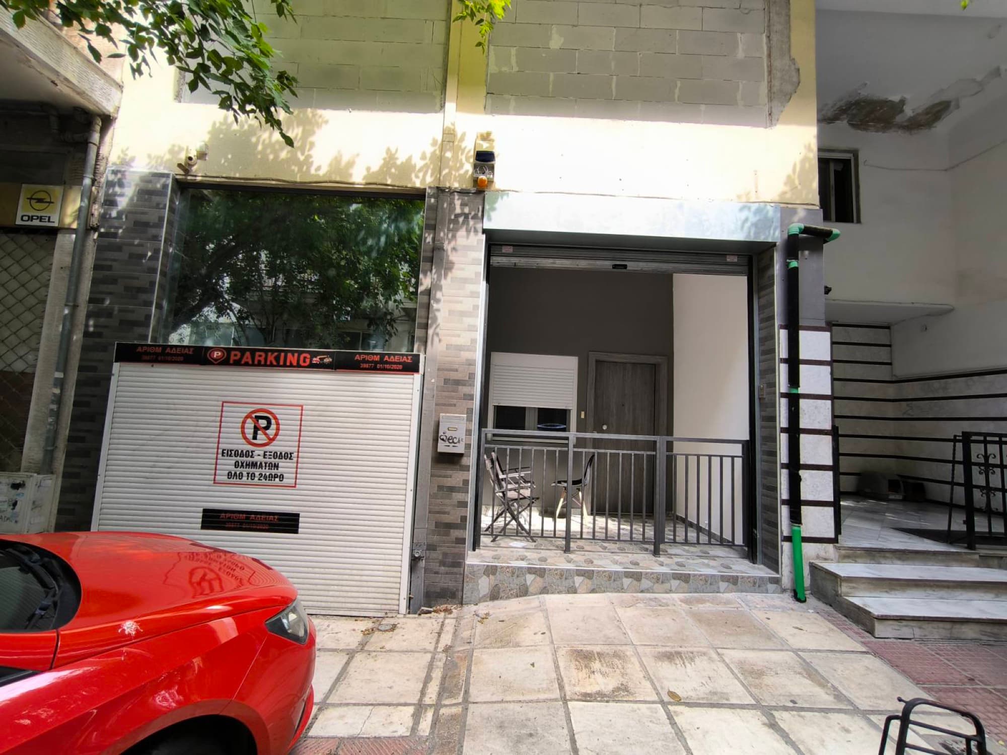 113 m² Renovated Two-Bedroom Apartment for Sale in Thessaloniki, Thessaloniki – photo 16 of 16