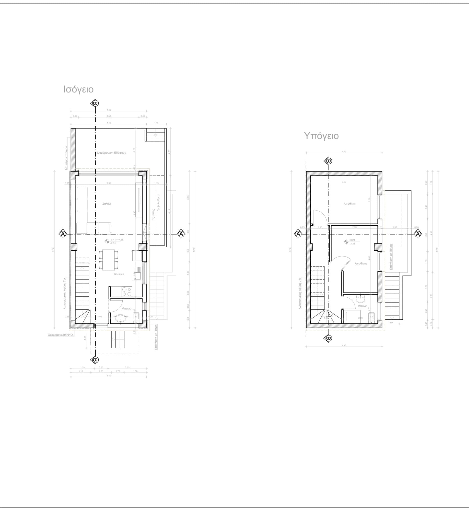 Four-Bedroom Stone-Built Maisonette for Sale in Pefkochori, Halkidiki, Pefkochori – photo 9 of 31