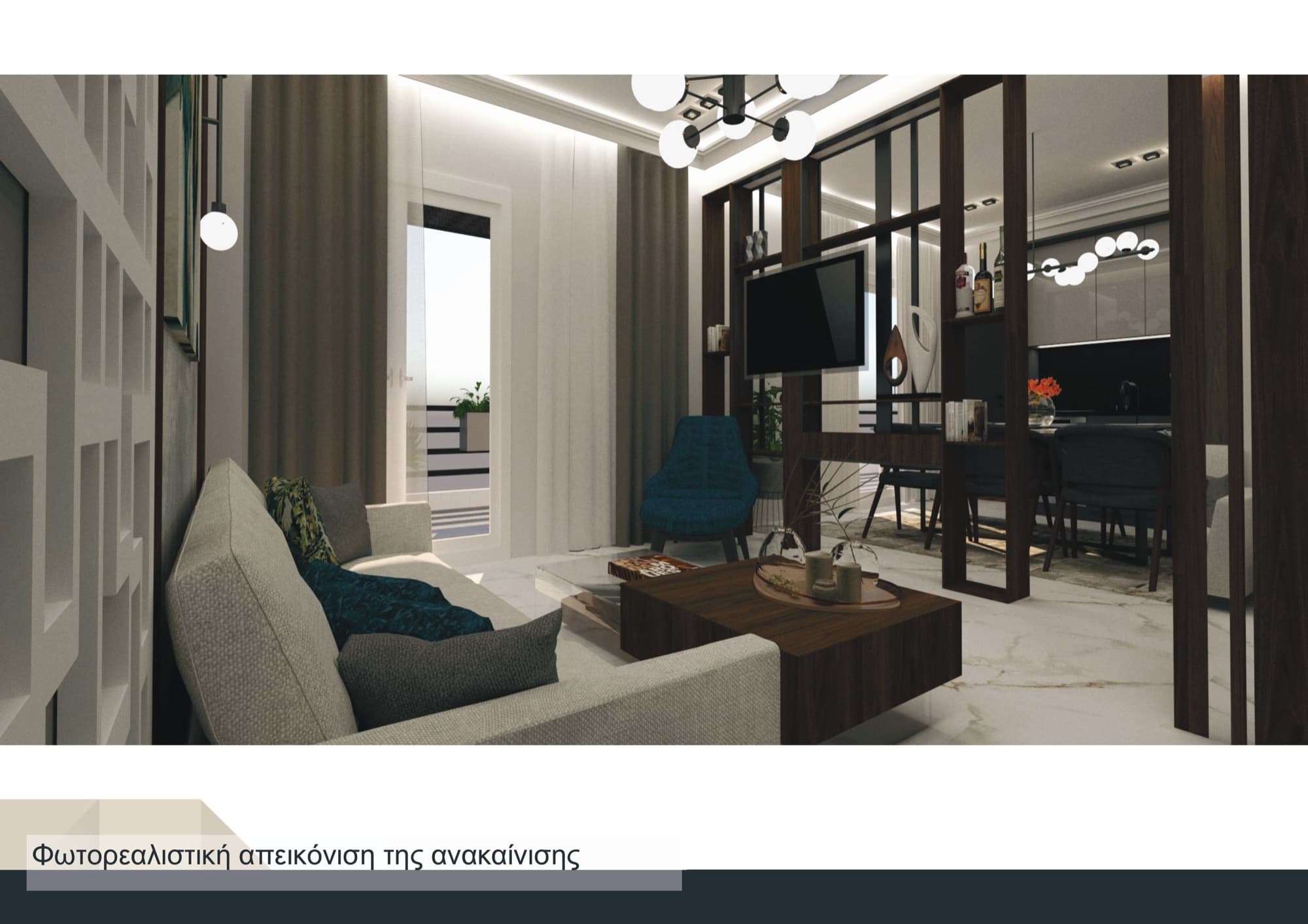 100 m² Three-Bedroom Penthouse for Sale in Central Thessaloniki, Thessaloniki – photo 8 of 27
