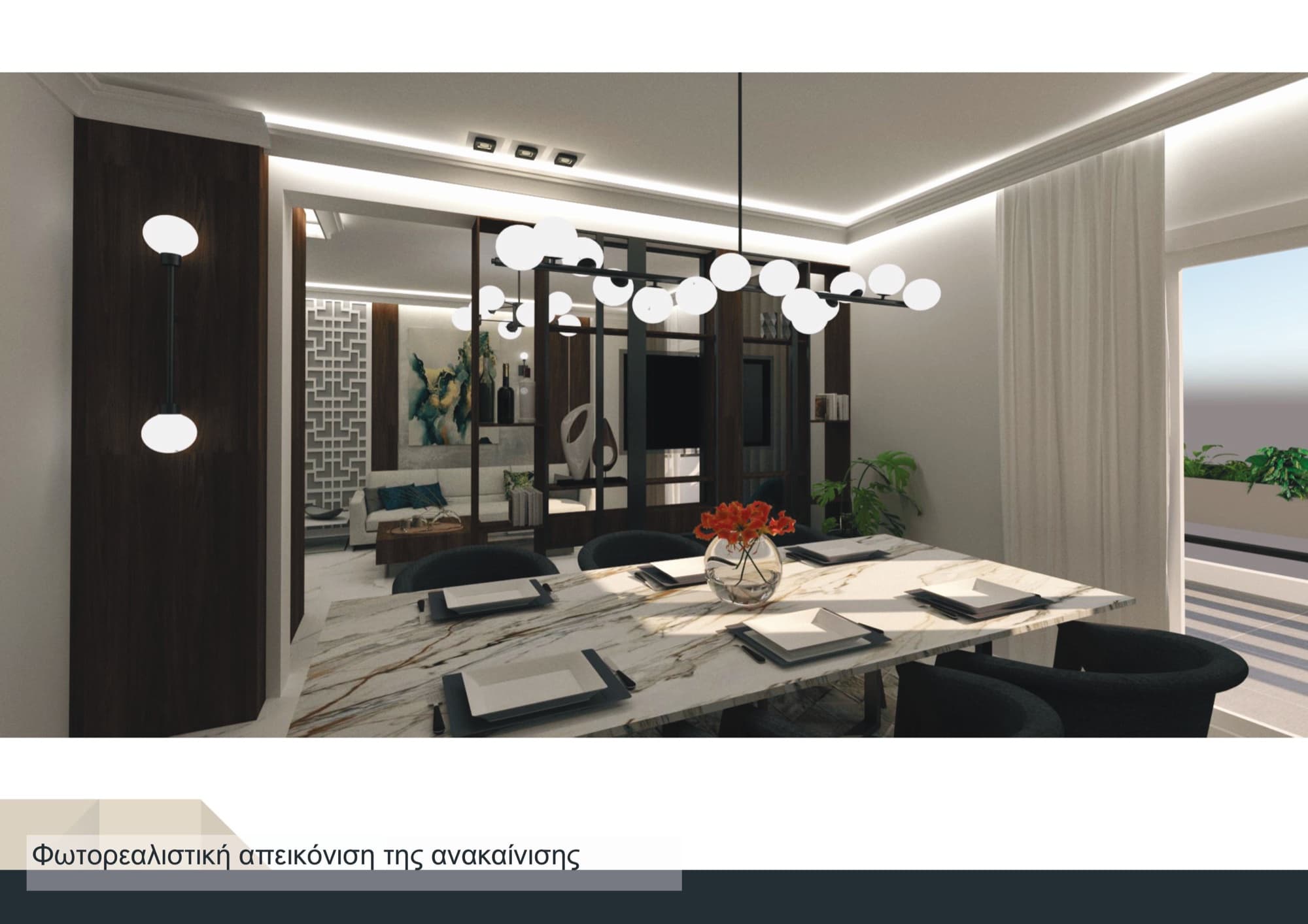 100 m² Three-Bedroom Penthouse for Sale in Central Thessaloniki, Thessaloniki – photo 13 of 27
