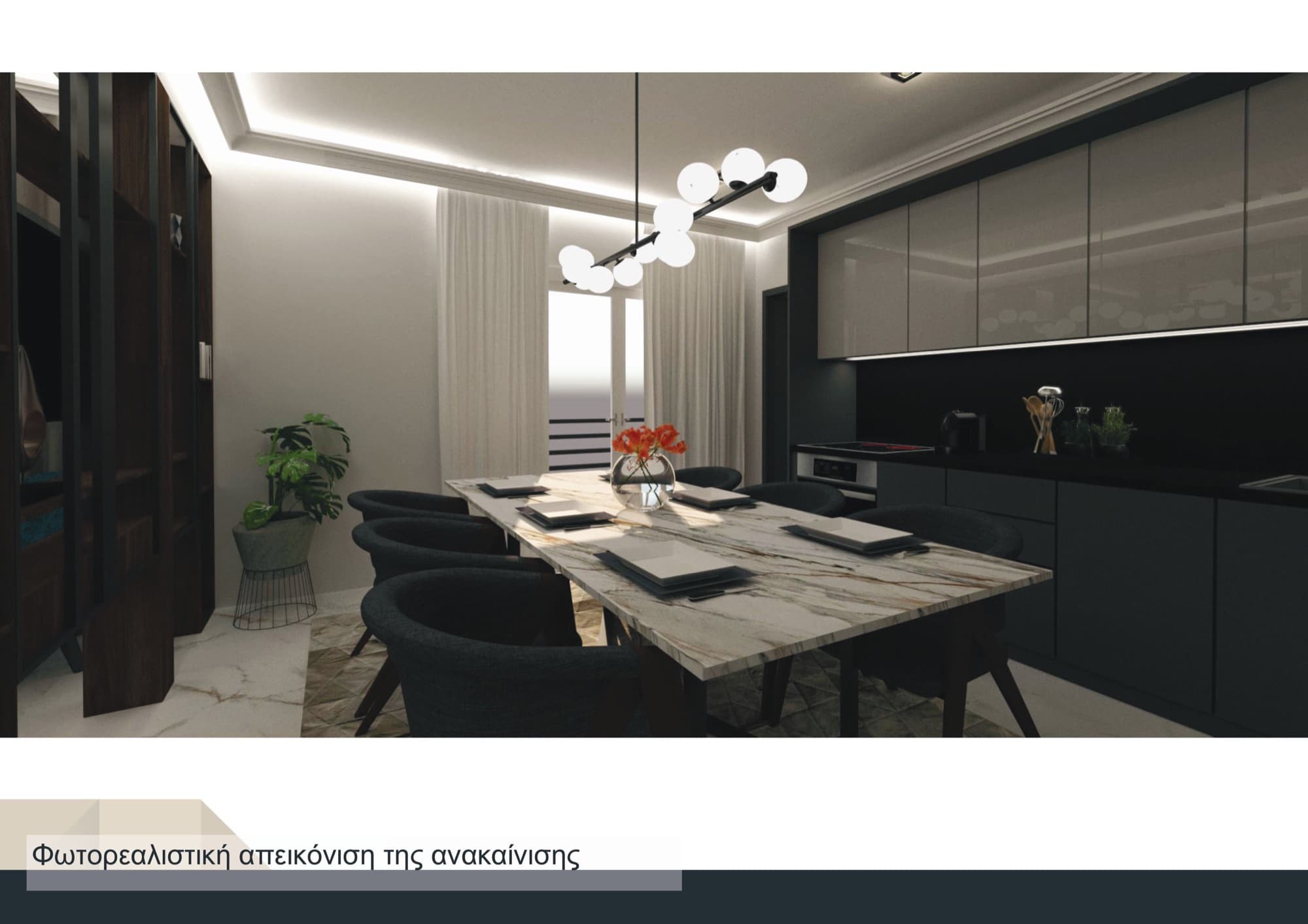 100 m² Three-Bedroom Penthouse for Sale in Central Thessaloniki, Thessaloniki – photo 14 of 27