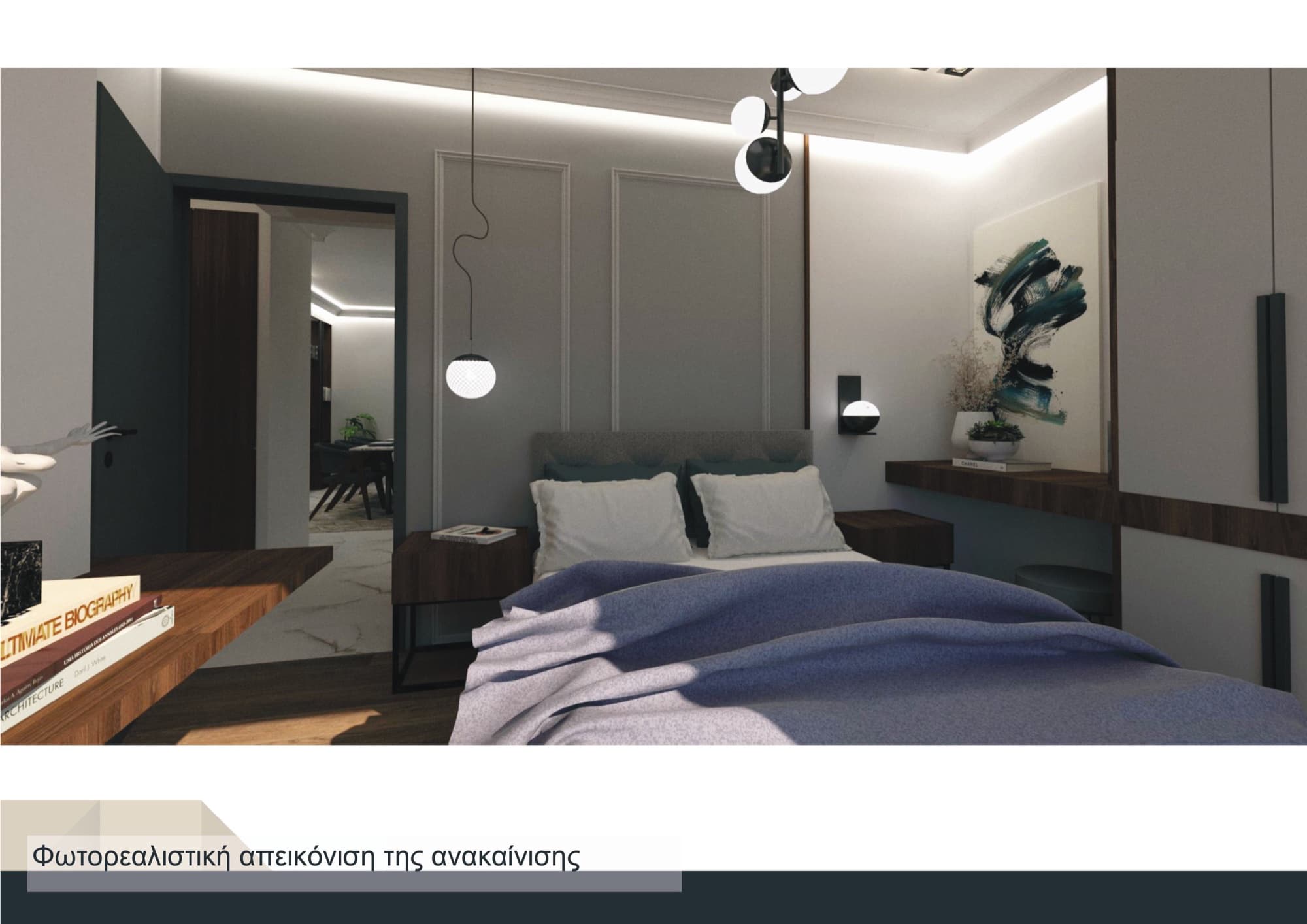 100 m² Three-Bedroom Penthouse for Sale in Central Thessaloniki, Thessaloniki – photo 15 of 27