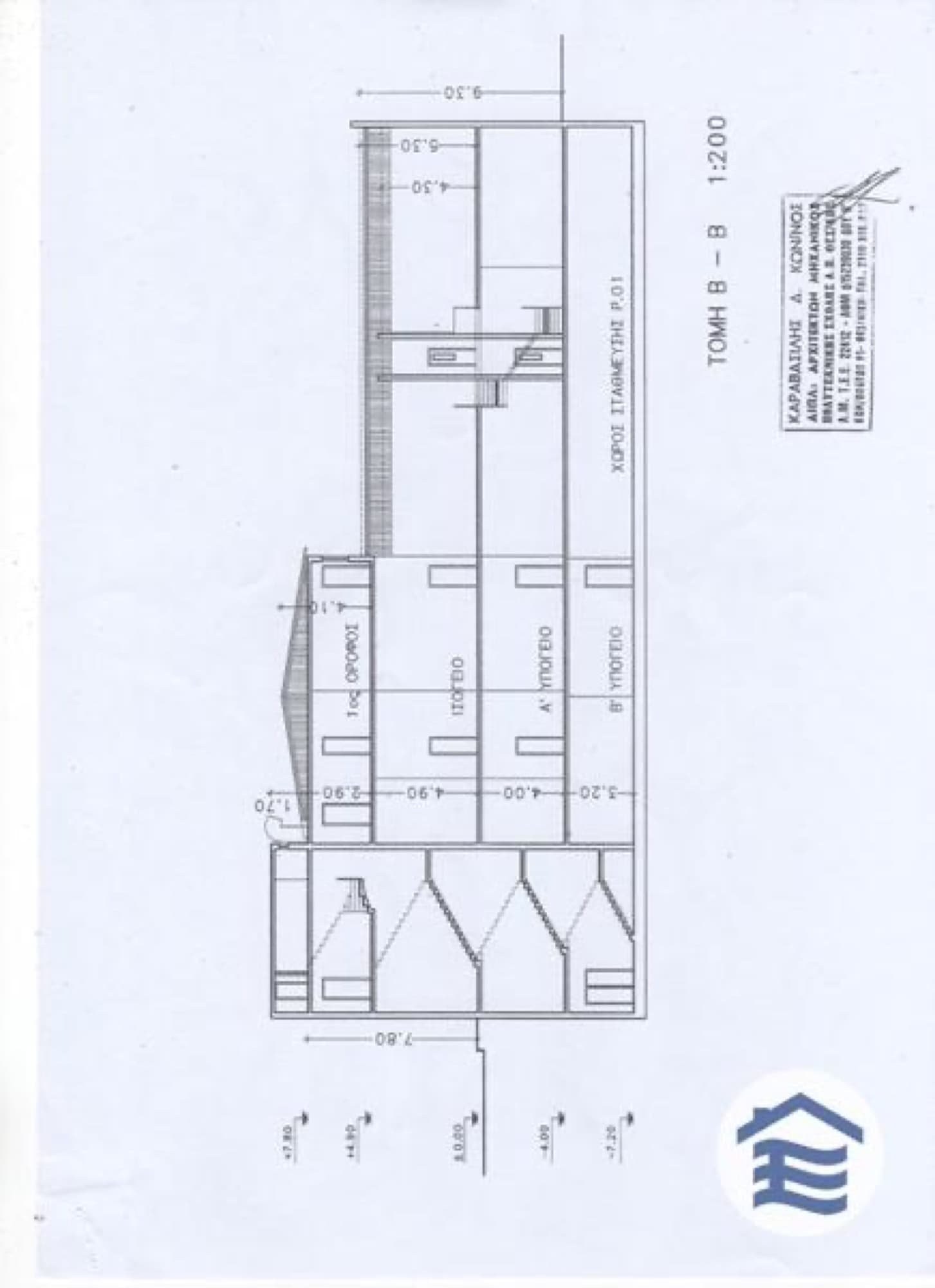8,700 m² Commercial Building for Sale in Polichni, Thessaloniki, Polichni – photo 5 of 11