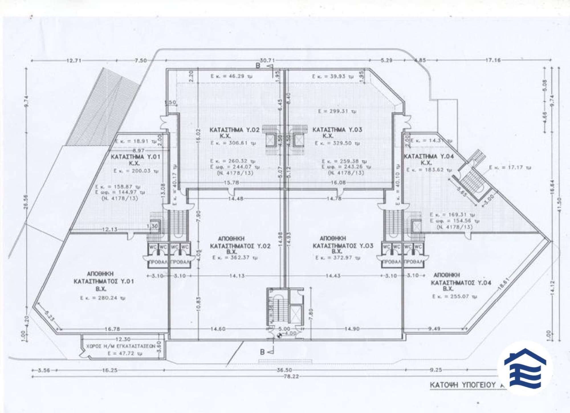 8,700 m² Commercial Building for Sale in Polichni, Thessaloniki, Polichni – photo 7 of 11