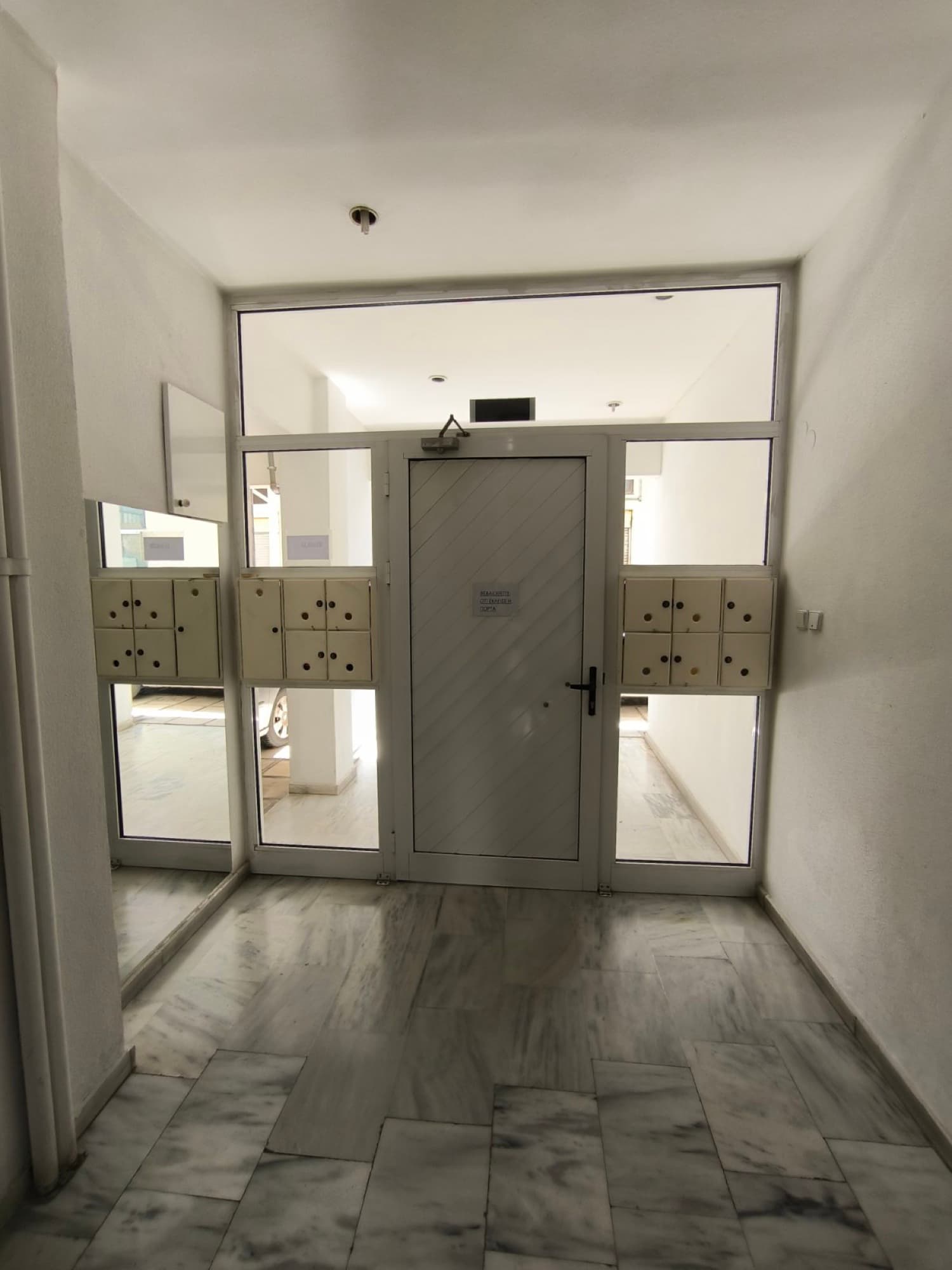 Three-Bedroom Apartment for Sale in Sikies, Thessaloniki, Sykies – photo 2 of 22
