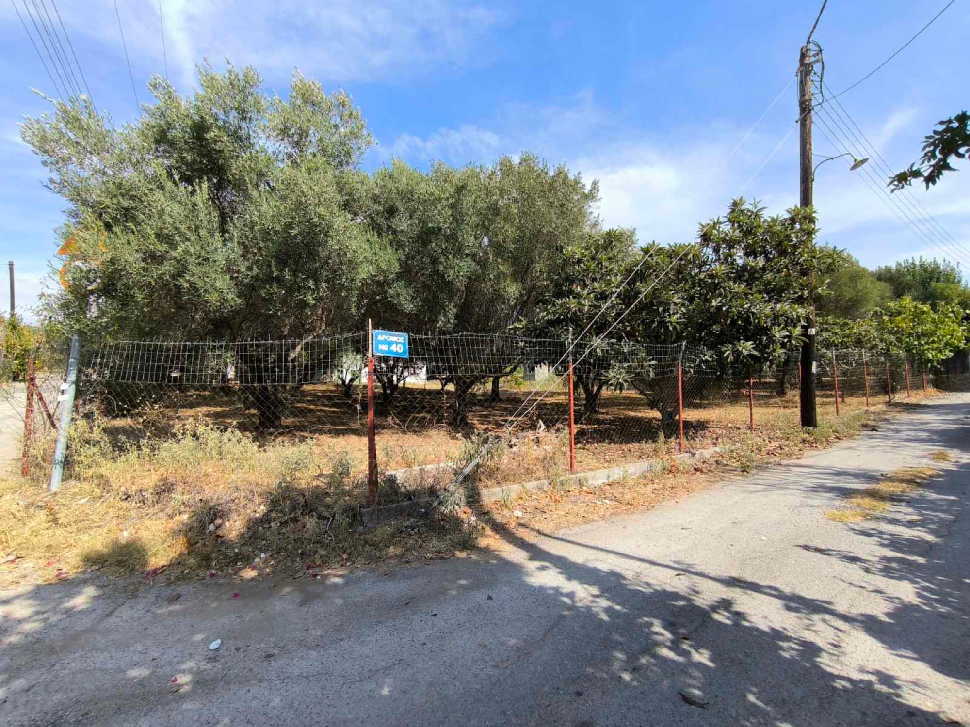 480 m² Residential Building Plot for Sale in Kallikrateia, Halkidiki, Nea Irakleia – photo 12 of 17