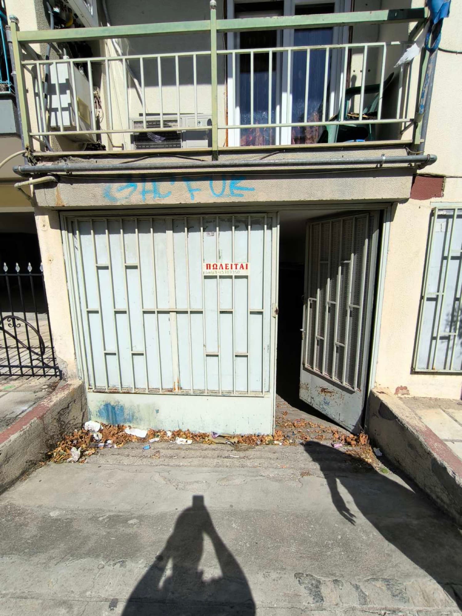 408 m² Warehouse for Sale in Menemeni, Thessaloniki, Menemeni – photo 12 of 17