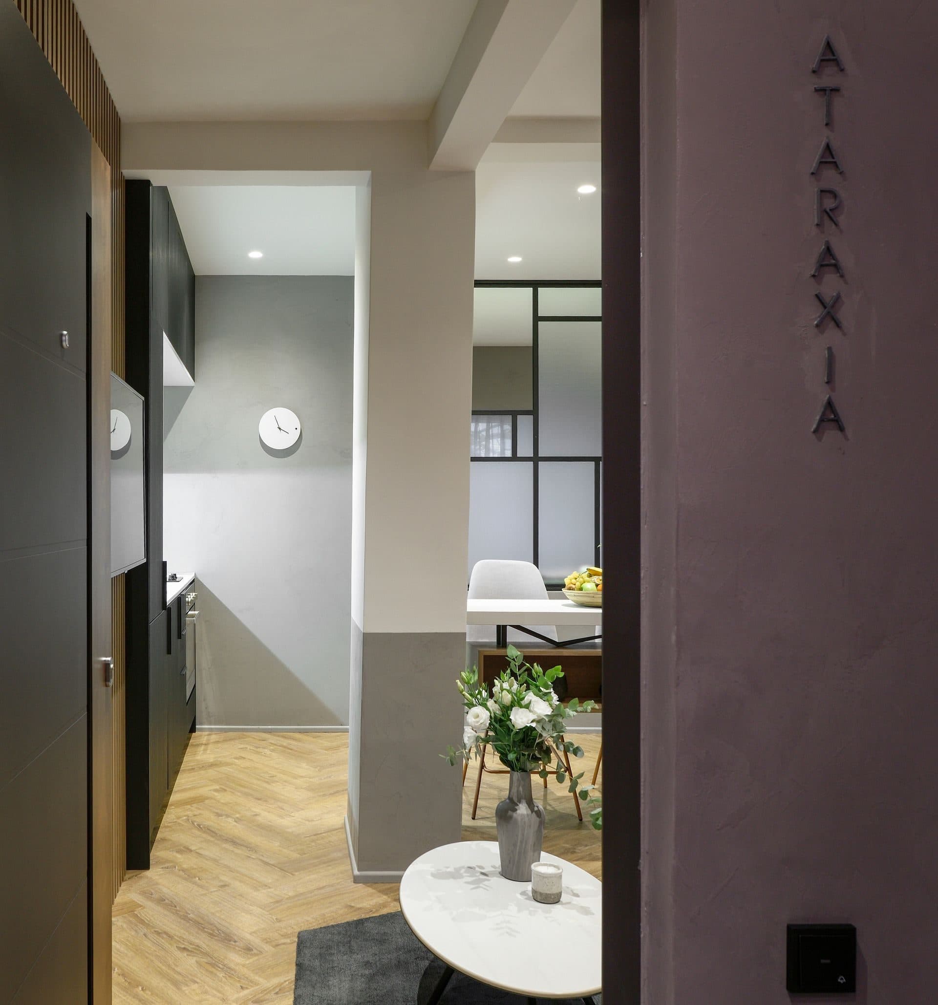 Ataraxia Suite, Thessaloniki – photo 2 of 20