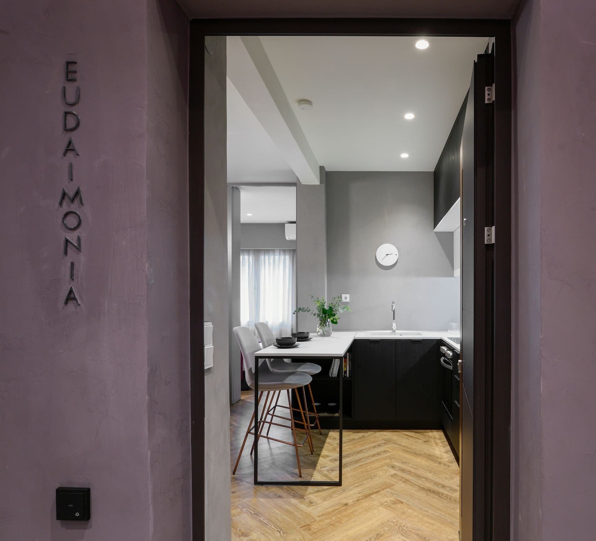 Eudaimonia Suite, Thessaloniki – photo 3 of 24