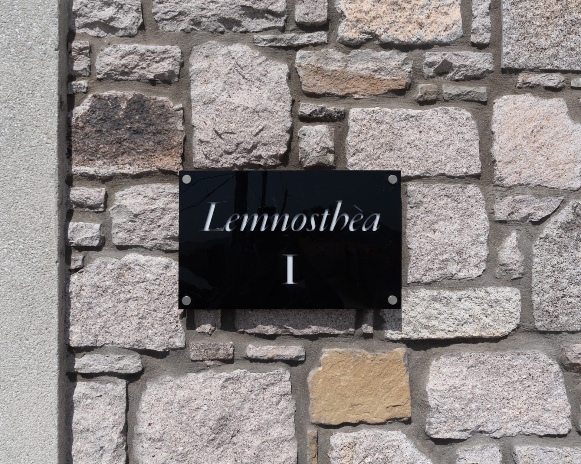 Lemnosthea Luxury Residence One, Agios Ioannis – photo 61 of 61