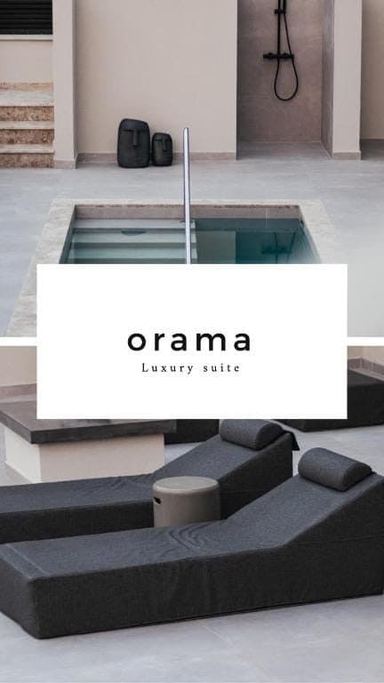 Orama Luxury Suite with private pool, Piskopiano – photo 48 of 48