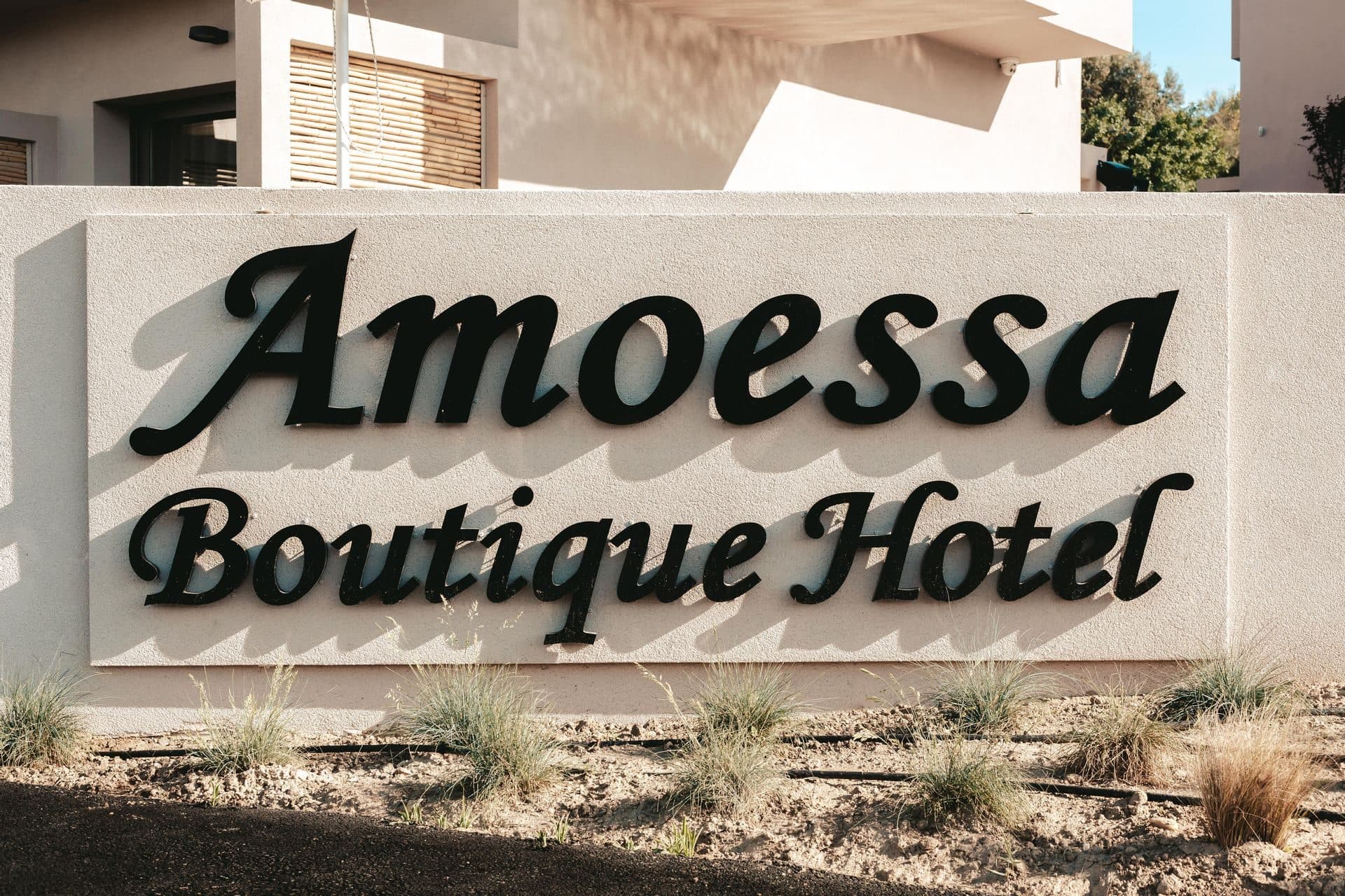 Amoessa Boutique - Adults only, Polychrono – photo 28 of 29