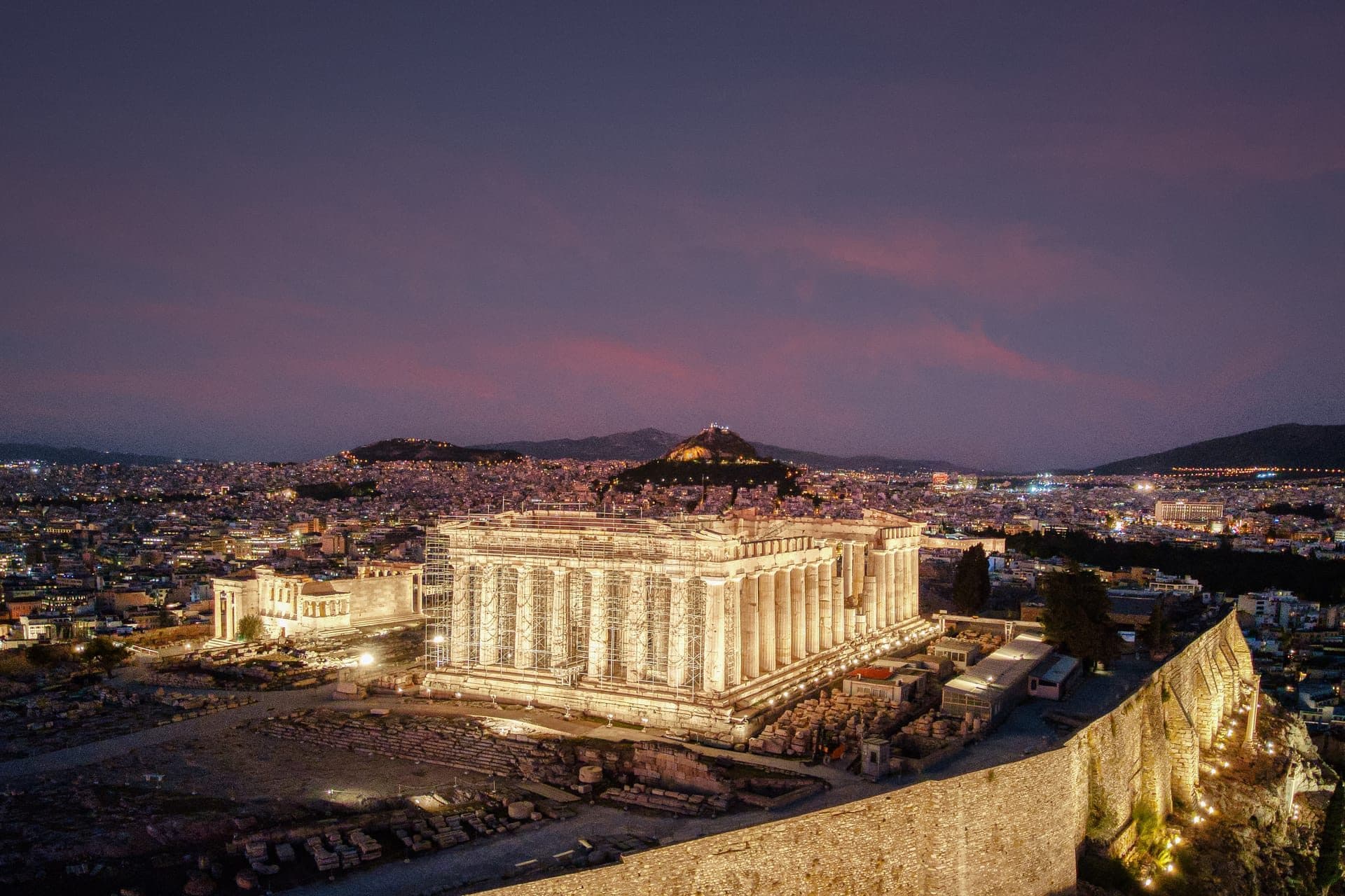 Acropolis Grand Residence, Athina – photo 58 of 59