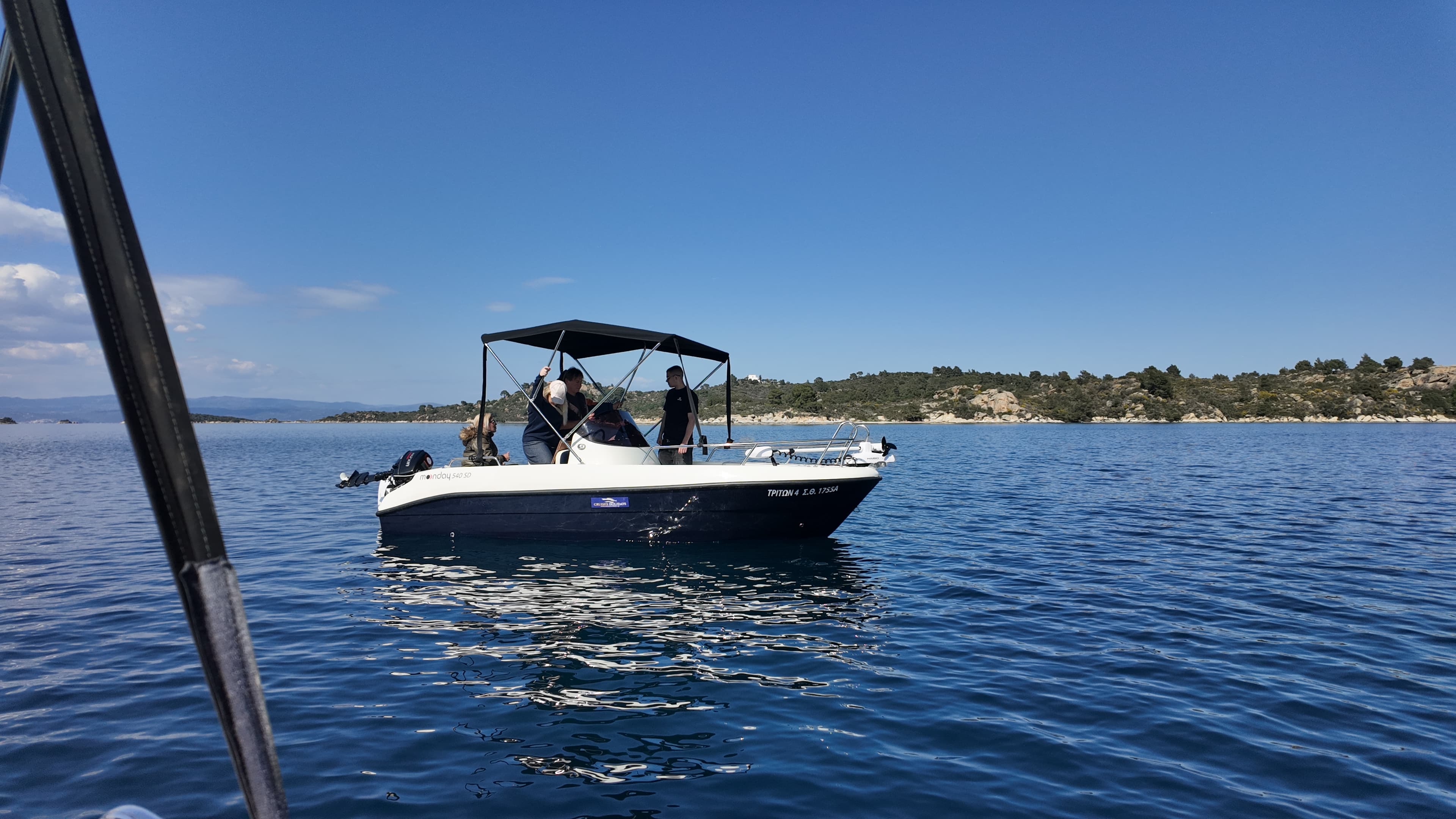 Moonday 540 SD - Rental & Fishing